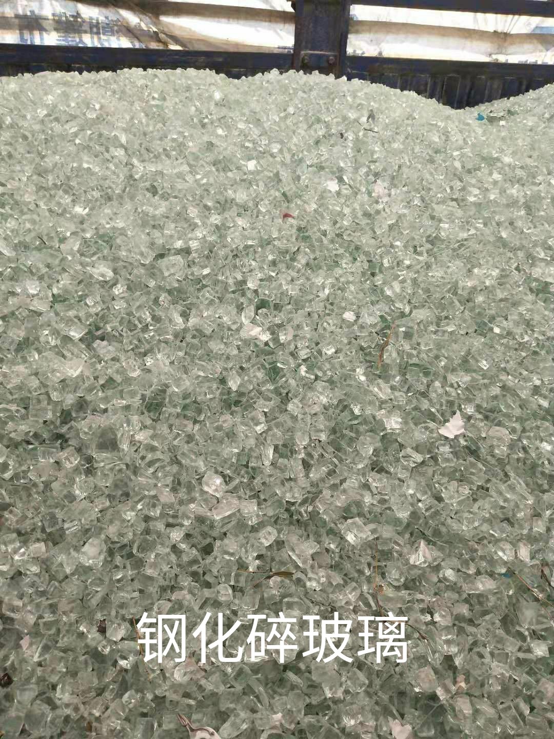 宝应钢化水玻璃回收