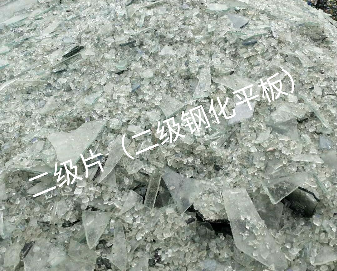 宝应二级钢化平板玻璃回收