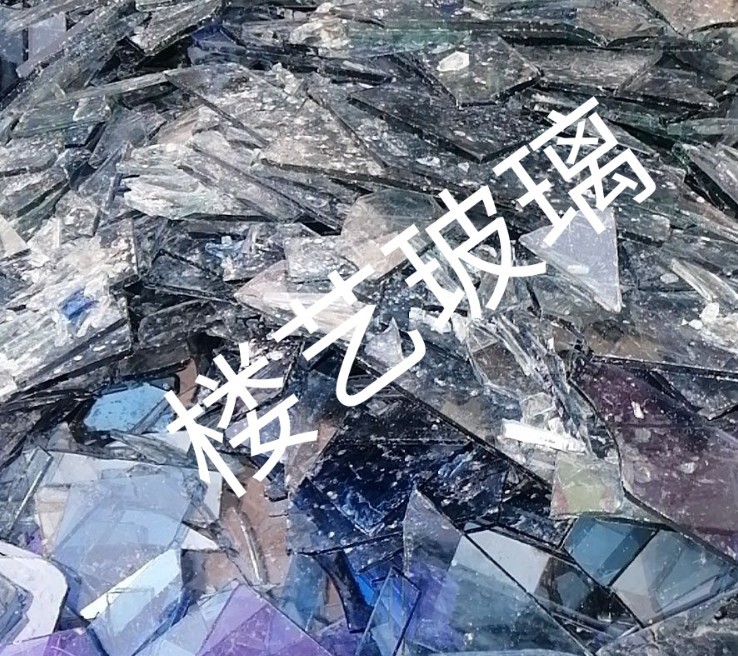 宝应楼艺玻璃回收